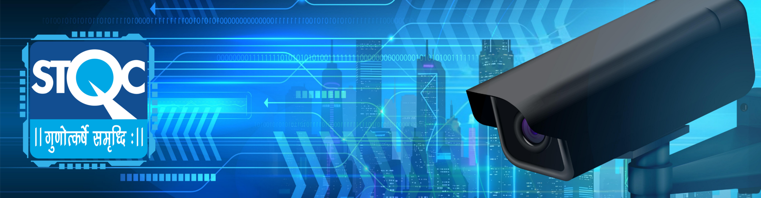 Unlocking Success STQC