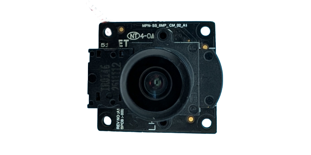 Camera Module